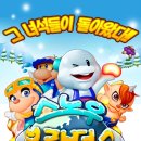 형제오락실 네이버블로그