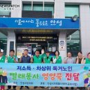 안성 세탁소 이미지