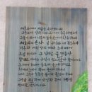 캘리헌금봉투함 이미지