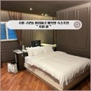 호텔月(호텔월) 이미지