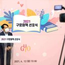구로-구로-구로-2363 네이버블로그