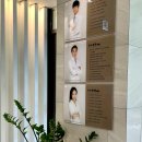 페이스라인치과의원 이미지