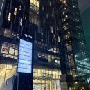 행복한발 | [2026 엘타워 신년 음악회] 제19회 파이프오르간 연주회 '행복한 가족' 다녀온 후기