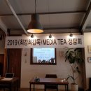 은하수현수막
