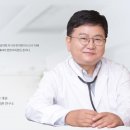 김철수가정의학과의원 네이버블로그