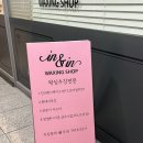 태산W타워(태산더블유타워) 이미지