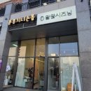 분홍지니 손톱