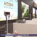 '툭하면 입주 지연' 아파트 사전청약, 도입 34개월만에 폐지 이미지