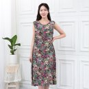 모슬린