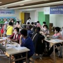 합천한의학박물관 이미지