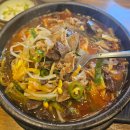 은희네해장국표선점