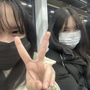 2023년 1월 3주