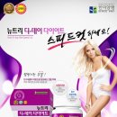 디데이핏 이미지