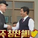 스테이하우스 이미지