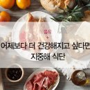 치매 환자 쉽게 우울해지는 이유 이미지