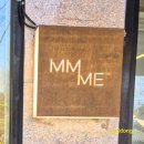 카페음미 | [전주 효자동]MMME카페 /전주 케이크맛집 !한옥뷰까지 미쳤던 음미카페 후기 (말차그레이프케이크 추천)