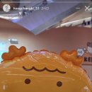 마루베이커리 네이버블로그