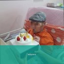 대덕실버타운