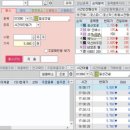 (주)일성건설 이미지