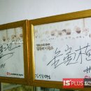 문화식당 이미지