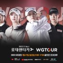 ㈜진렌트카 이미지