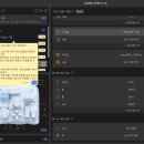엘리트투어 | TourBox Elite Plus 투어박스 엘리트 플러스 아크틱 시리즈 구매 후기 (내돈내산)