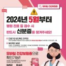 서울홍피부과의원 이미지