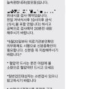 포항편한내과의원 네이버블로그