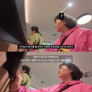 [충격] 여행 유튜버 원지 호주 캠핑카 직원이 "네 폰 만지기 싫다"…빈대 항의에 인종차별 의혹 영상...