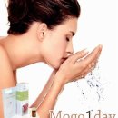 내손한의원 이미지