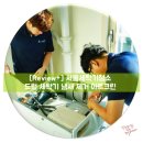 크린아트세탁 이미지