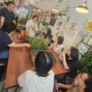 초대마을주민 원예치료 | 🌿[용인 마을 기자]마을공동체 거점에서 열리는 #유쾌한 대화모임