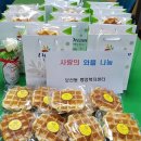 베러댄와플 동두천보산점 이미지