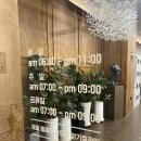 1986 피트니스 | 무악재 헬스장 1986 피트니스 추천 후기