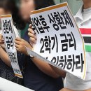 행복구제 이미지