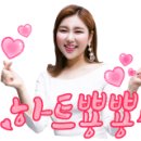 두끼떡볶이 논산점 이미지