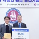 차오름동물병원 이미지