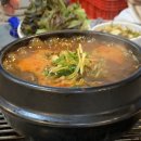 원조숯불소금구이 - 광진구 광나루로12길 19 | 원조숯불소금구이