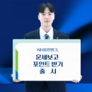 (주)프린트뱅크