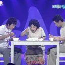 토담생고기 이미지