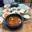 자연굴국밥&생선조림
