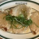 마라홀릭 마라탕 죽산점 이미지