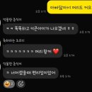 대전본병원 | 대전 서울여성병원 23주 정밀초음파 비용, 후기