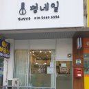 쩡Nail 이미지