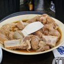 부일갈비 이미지