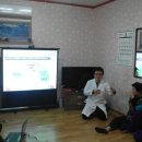 영동군보건소 이미지