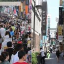 패스트PC방 이미지