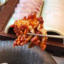 우리들횟집 이미지