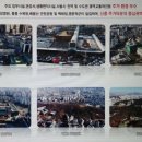 하이타운상가백화점 네이버블로그