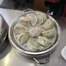자매왕만두